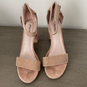 Jeffrey Campbell rose gold shoes